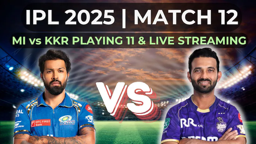 IPL 2025: MI vs KKR