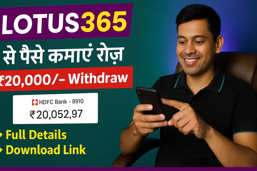 Deposits and Withdrawals – Adding & Withdrawing Money