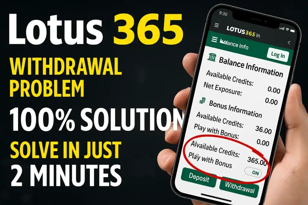 A Better & Trusted Alternative (With Instant Withdrawal)